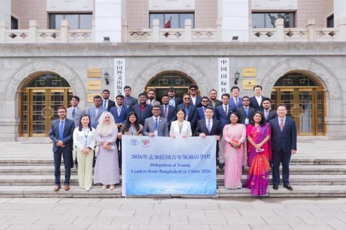 孟加拉国青年访华团：“做中孟友好的讲述者，以青年视角增进相知相亲”