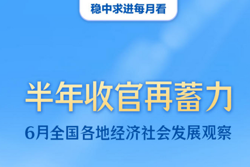 南海热带低压趋向海南岛东部近海 最强可达台风级