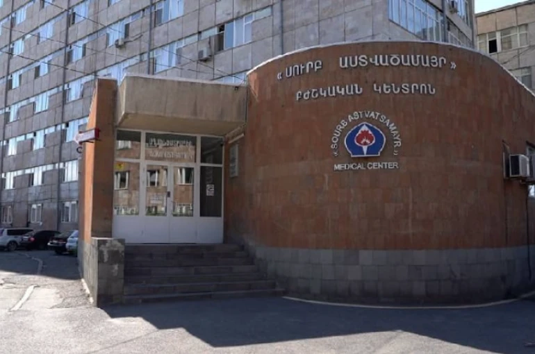 «Սուրբ Աստվածամայր» ԲԿ նախկին տնօրենը մեղադրվում է առանձնապես խոշոր չափերի հափշտակության մեջ. վնասը լրիվ վերականգնել է