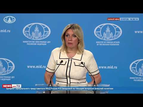 Ակամա Մոլդովայում տեղի ունեցածը հիշեցի. Զախարովան՝ ՔՊ–ի շրջանառած օրինագծի մասին