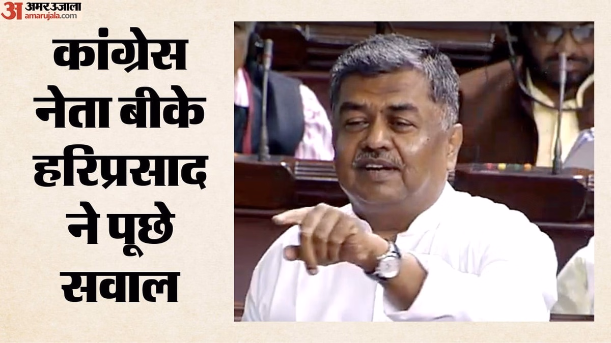 ISI के पूर्व अधिकारी से क्यों मिले राम माधव?: कांग्रेस ने खड़े किए सवाल, RSS से लेकर पीएम मोदी पर साधा निशाना