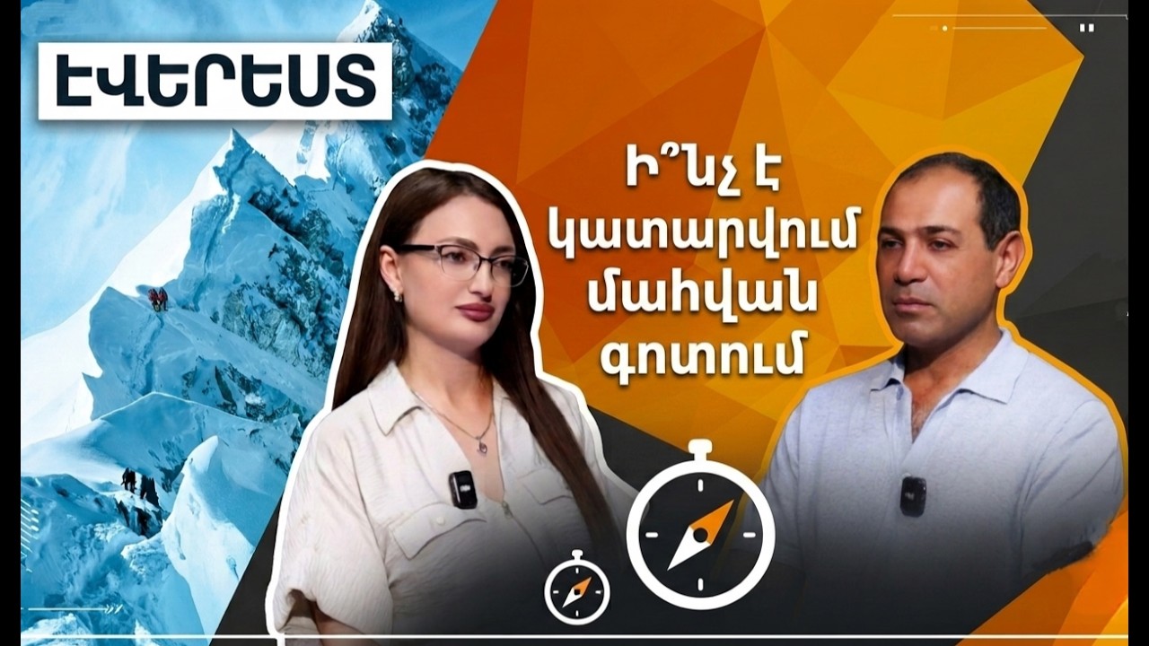 Քայլում ես դիակների կողքով. ինչպես է Գեւորգ Գասպարյանը վերադարձել մահվան գոտուց