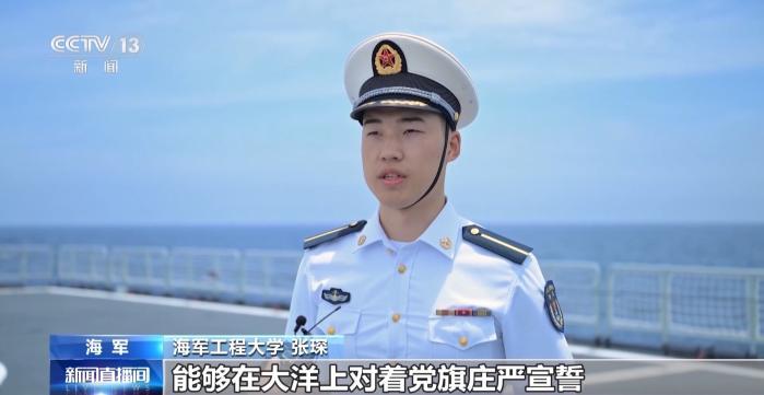 庆祝中国共产党成立105周年 各部队开展系列主题党日活动