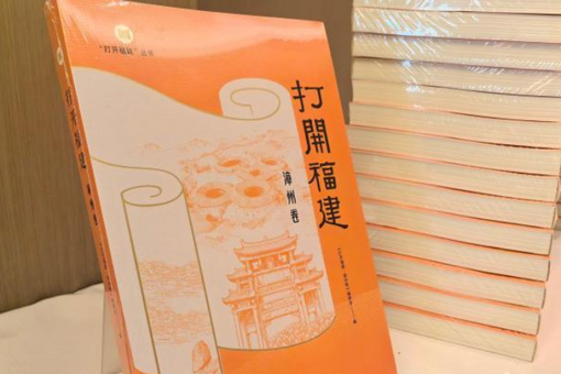 中央美院雕塑系陶瓷工作室优秀师生作品展亮相景德镇