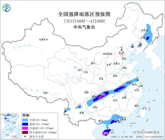重庆贵州至长江中下游强降雨持续 南海台风将在海南岛南部沿海登陆