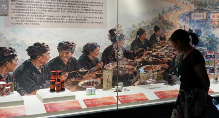 在贵州，很多故事是从饭桌开始的