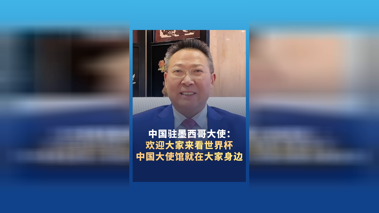 西部陆海新通道首条新疆至非洲航线开通