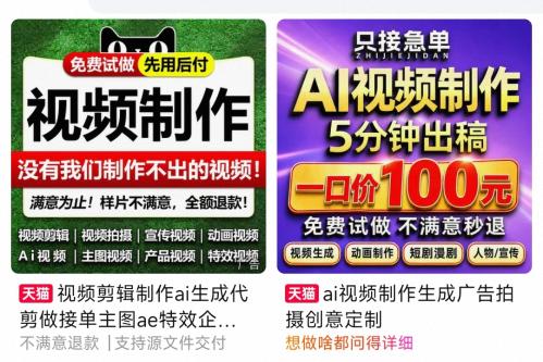 山西孝义碗碗腔：古韵新声 少年登场