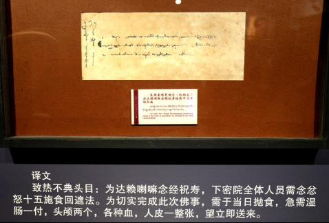 河北衡水：民众走进阜城本斋纪念园缅怀英烈