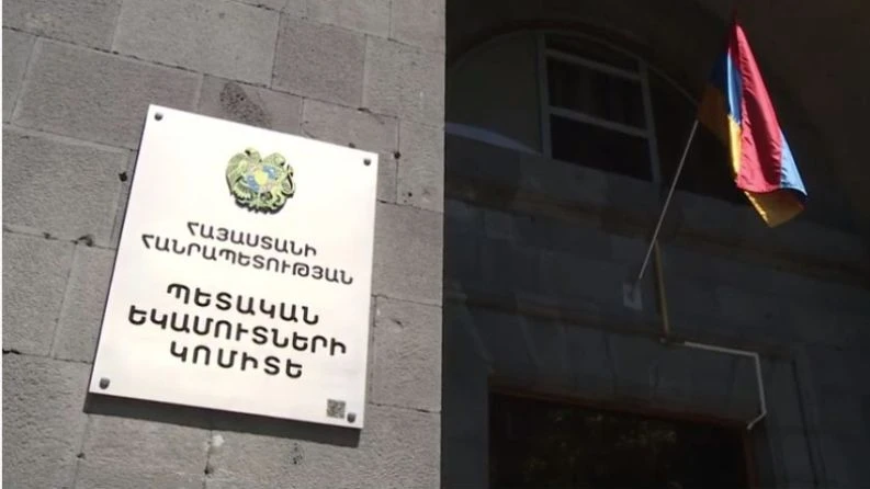 2022–2025 թվականների համար ԱԱՀ-ի հաշվանցումների հնարավորություն է ընձեռվել․ ՊԵԿ