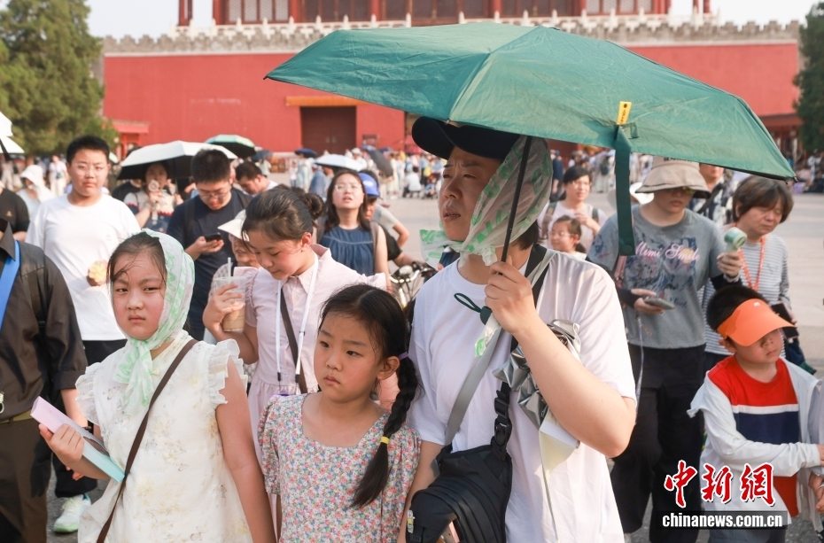 北京迎来2026年夏天第二个高温日