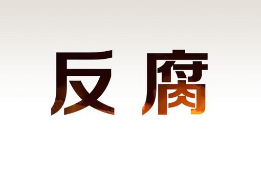 第十二届两岸学子论坛在厦门举办