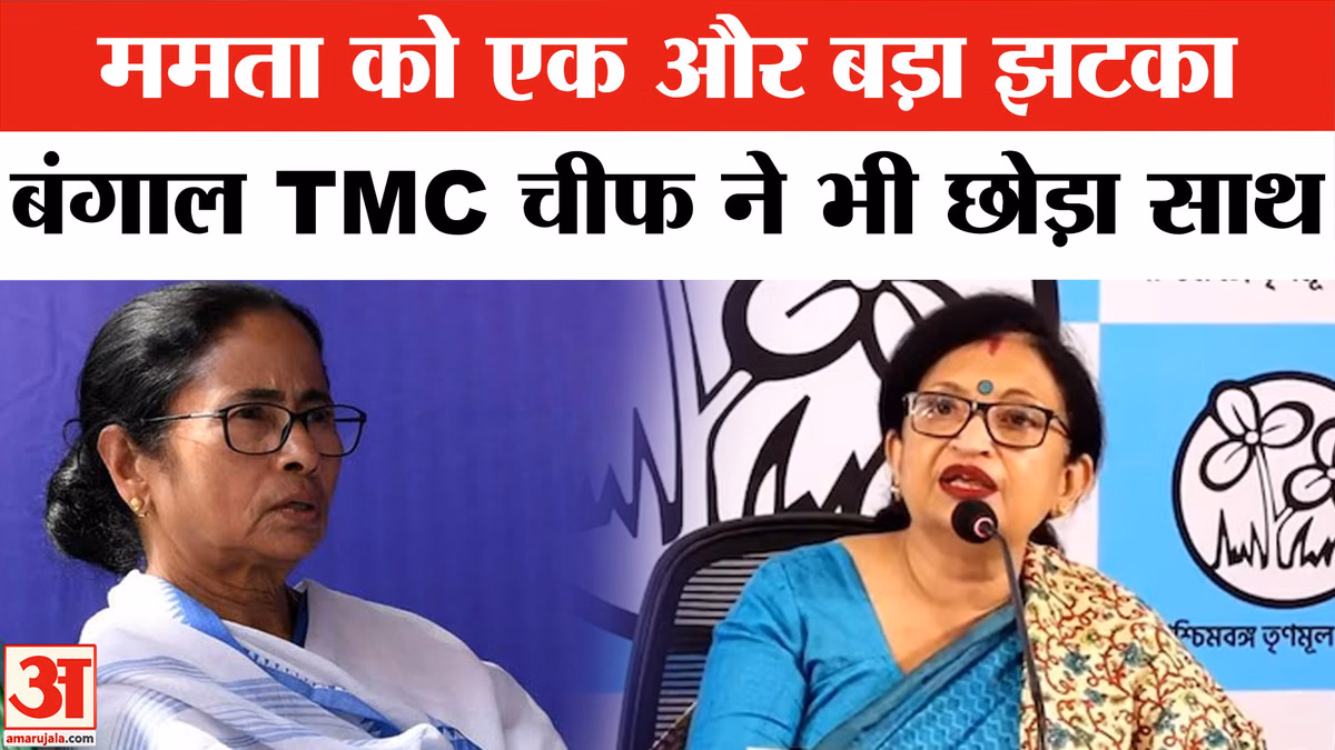Chandrima Bhattacharya Resigns: ममता बनर्जी को बड़ा झटका, बंगाल TMC चीफ चंद्रिमा भट्टाचार्य ने भी दिया इस्तीफा