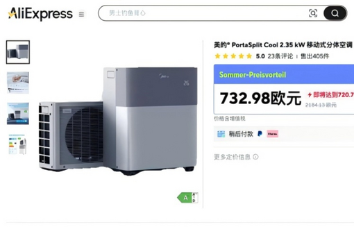 “遇·鉴”文明交流互鉴活动——中国宁波对话斯里兰卡科伦坡成功举办