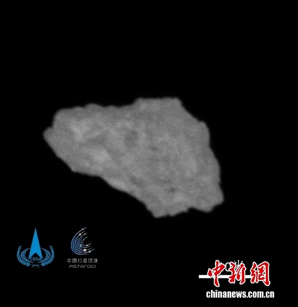天问二号探测器抵达目标小行星 开展科学探测