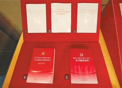 中国防暑降温产品受到欧洲民众追捧 外交部回应