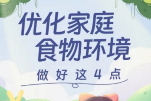 中央网信办深入开展“清朗·整治AI应用乱象”专项行动第一阶段工作