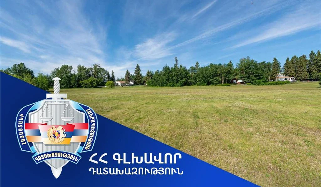 Արարատի մարզում գտնվող 42 հա ընդհանուր մակերեսով հողամասերը կվերադարձվեն Վեդի համայնքին