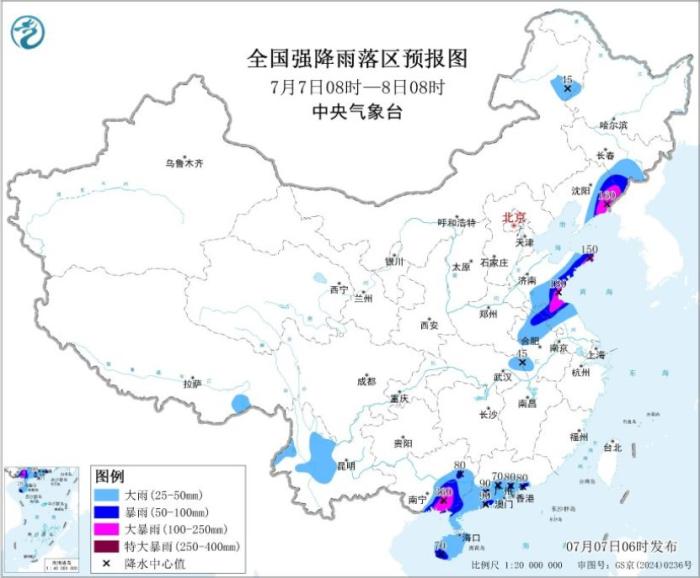 中央气象台：广西黄淮辽宁部分地区有强降水和强对流