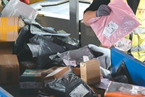 山东威海一厂房发生火情 致4人死亡