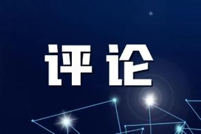 研究生培养不能“一把尺子量到底”