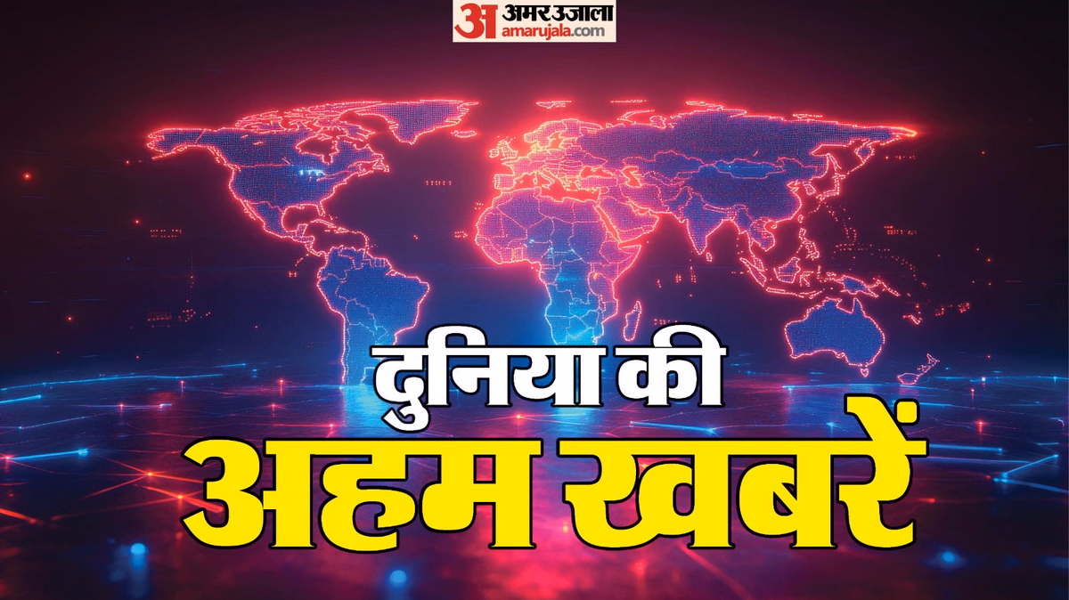 World News: वेनेजुएला भूकंप में अब तक 3535 मौतें, 16,740 घायल; TTP ने PAK के सैनिक की हत्या का जिम्मा लिया