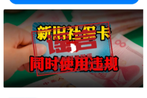 广西防城港消防昼夜奋战抗洪抢险