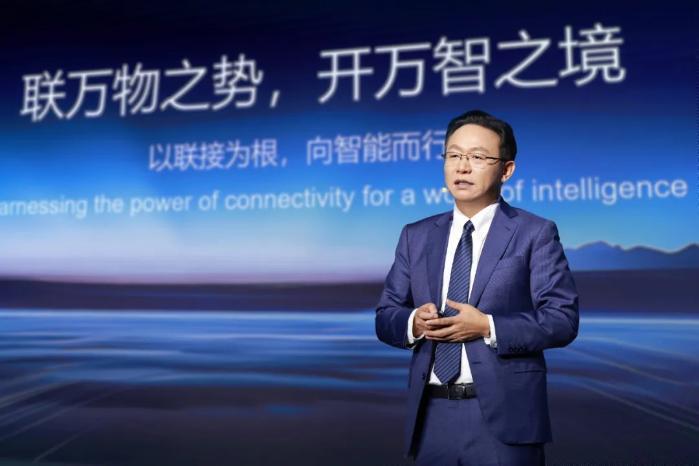 众智启新，共创移动通信未来十年