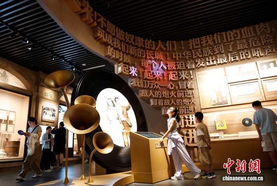 “七七事变”八十九周年 市民参观中国人民抗日战争纪念馆
