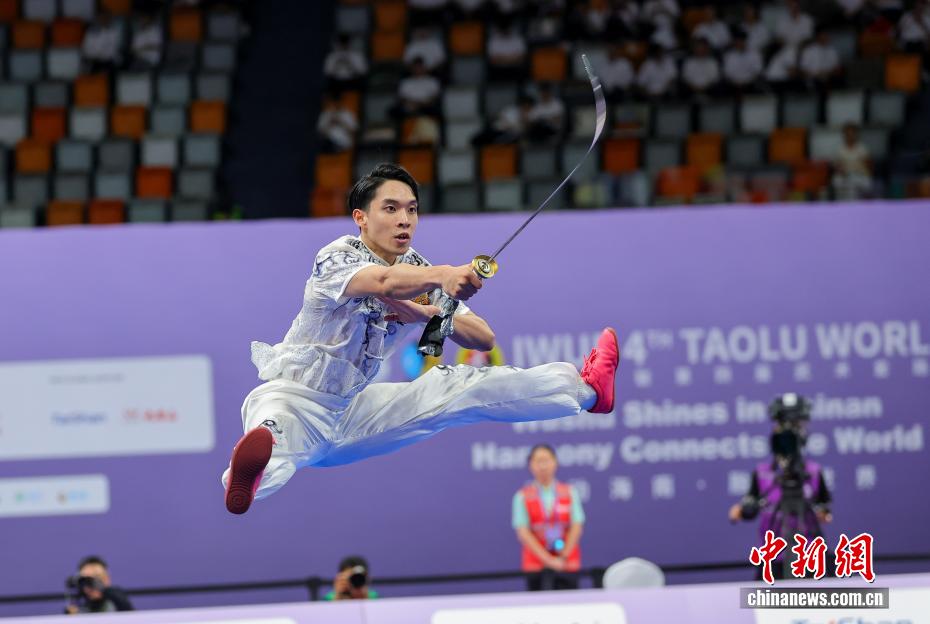 第四届武术套路世界杯在海南海口开赛