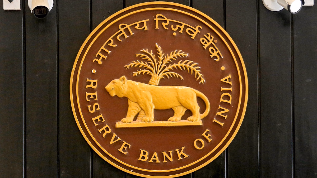 RBI Survey: आरबीआई ने शुरू किया विनिर्माण क्षेत्र के लिए 115वां सर्वेक्षण, कारोबार की भावना का आकलन