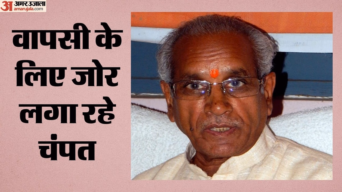 राम मंदिर चढ़ावा चोरी मामला: चंपत राय की अब ट्रस्ट में वापसी होगी मुश्किल, एसआईटी रिपोर्ट के बाद अंतिम फैसला