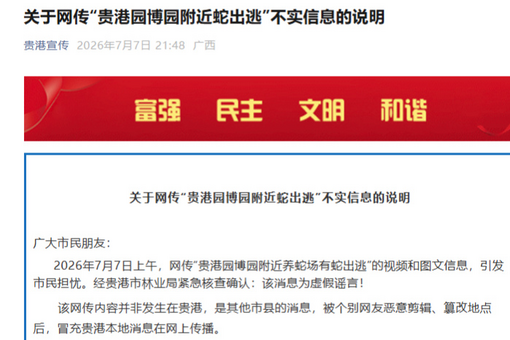 13周岁女孩可免费接种！双价HPV疫苗纳入国家免疫规划