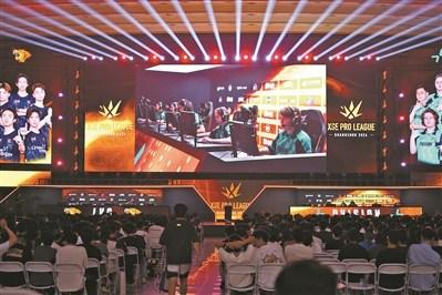 顶级电竞赛事燃动广州