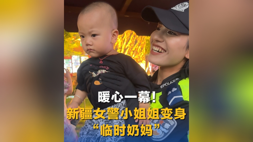 为了稀土，日本开始捡垃圾了