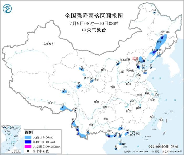 中央气象台：台风“巴威”逼近台湾岛，中东部将有强降雨