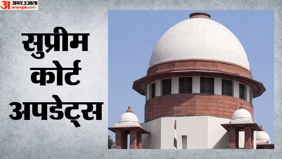 Supreme Court: घुड़सवारों के चयन पर विवाद, सुप्रीम कोर्ट जज विश्वनाथन ने मामले की सुनवाई से खुद को किया अलग