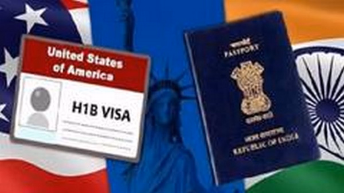 H-1B और PERM वीजा पर अमेरिका की बड़ी कार्रवाई: जांच के दायरे में कॉग्निजेंट समेत कई कंपनियां, क्या है मामला?