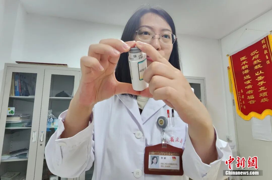 阿嚏！阿嚏！谁来救救“过敏星人”？
