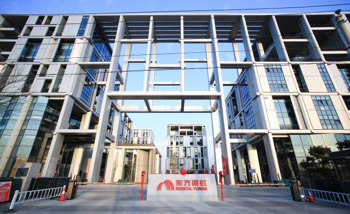 东方雨虹董事长李卫国再发文：实力才是企业最好的名片