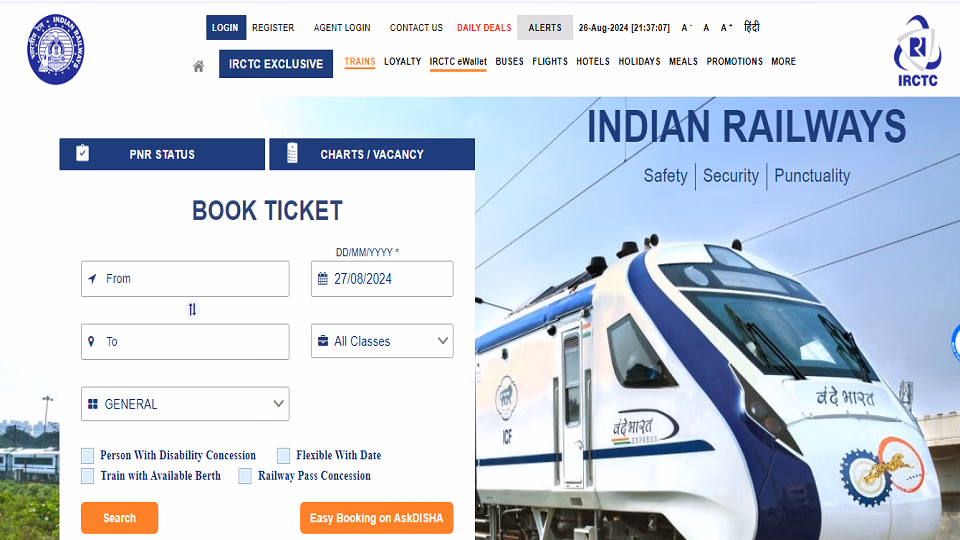 Railways: अब ट्रेन टिकट बुकिंग होगी आसान! नई IRCTC वेबसाइट में आएंगे ये 4 बड़े बदलाव
