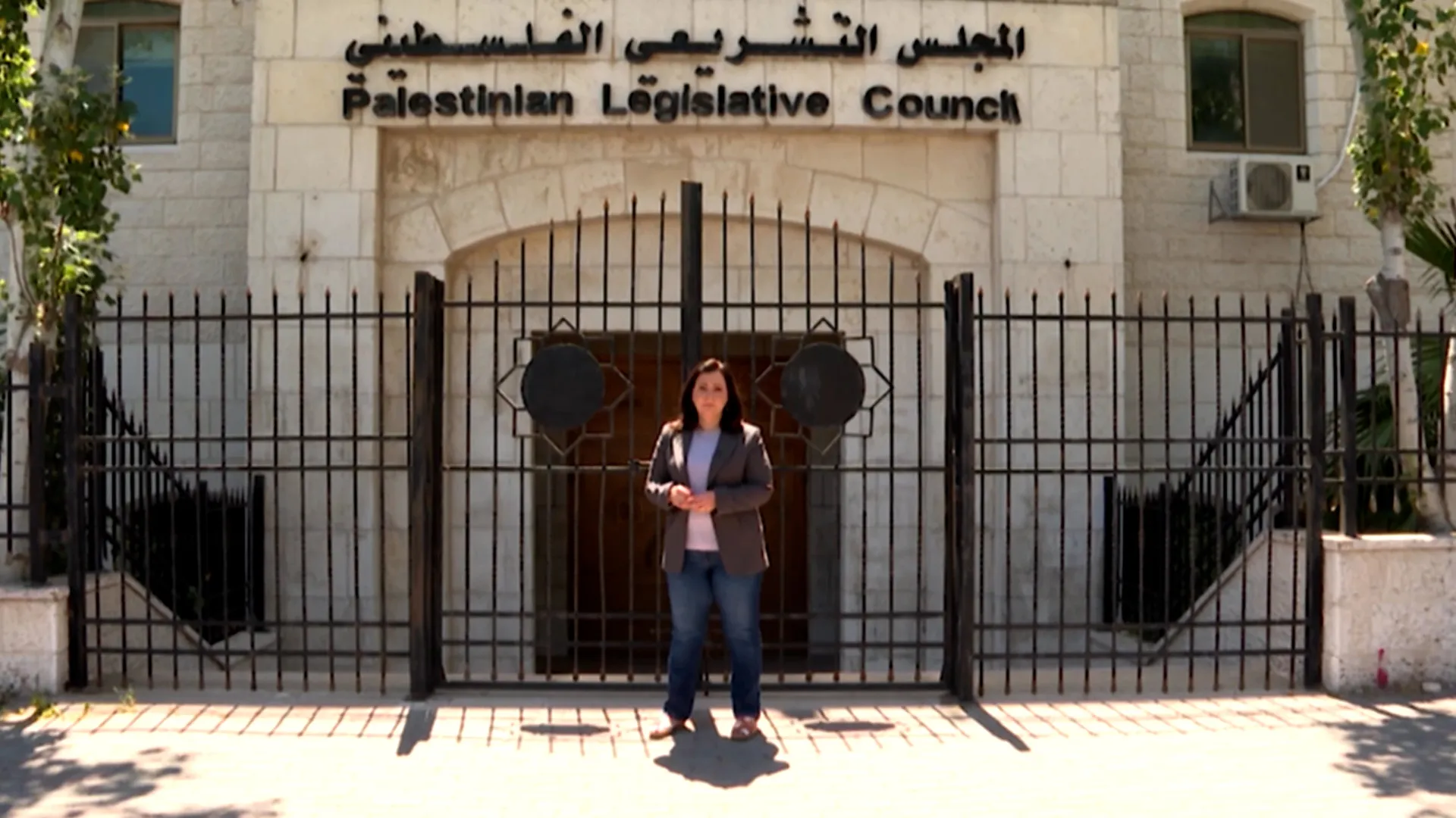 First Palestinian legislative elections in 20 years announced