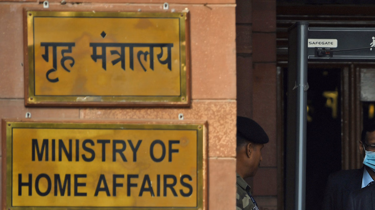 कब और कैसे गाया जाएगा राष्ट्रगान-राष्ट्रगीत?: MHA ने राज्यों को जारी किए नए निर्देश, सख्ती बरतने को कहा