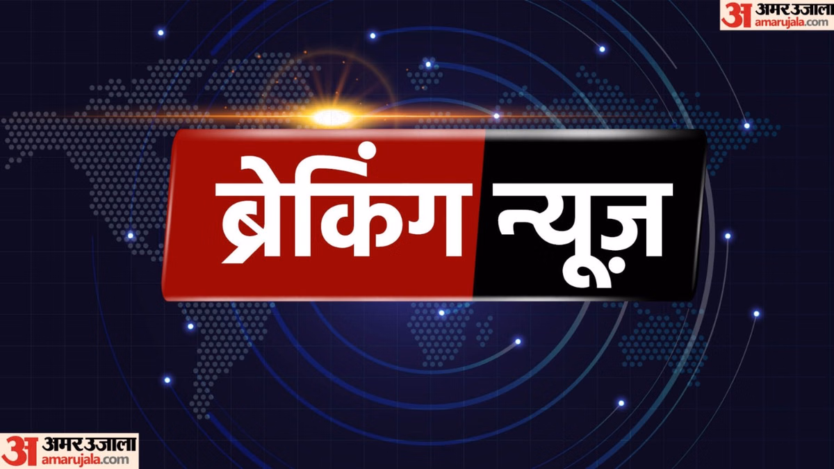 Boat With Indians capsized: वियतनाम में भारतीय पर्यटकों को ले जा रही नाव डूबी, भारतीय दूतावास ने क्या कहा?