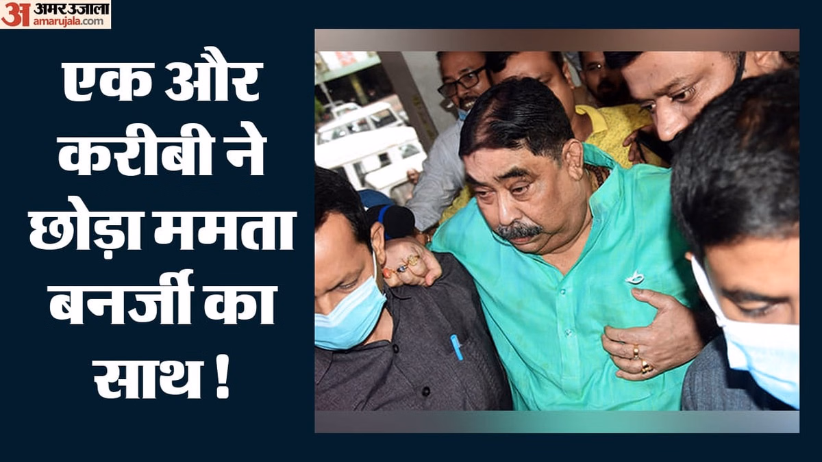 बंगाल में ममता को झटके पर झटका: अब अनुब्रत मंडल ने छोड़ा दीदी का साथ, ऋतब्रत बनर्जी ने किया जिला समिति का एलान