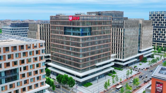 拼多多雄安办公楼正式投入使用，专项人才招募计划进一步提速