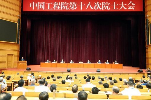 【树立和践行正确政绩观】直面问题抓整改 推动学习教育走深走实
