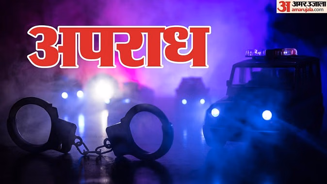 बाजार में मौत बनकर घुसी कार: नौसेना अधिकारी की लापरवाही ने ली कई लोगों की जान; कहां का है मामला?