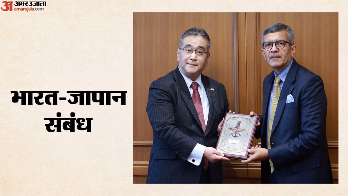Tokyo: भारत-जापान मुक्त हिंद-प्रशांत क्षेत्र के लिए प्रतिबद्ध, टोक्यो में क्षेत्रीय-वैश्विक सुरक्षा पर चर्चा