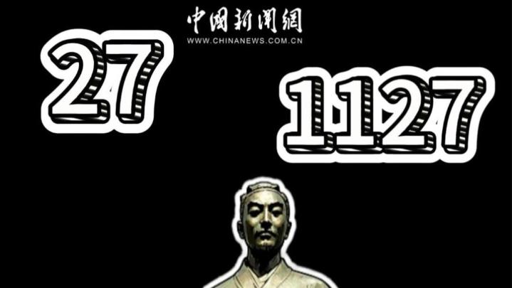 一拳打出大陆“跨境镇压”？矢板明夫被打后继续造谣，岛内舆论：骗吃骗喝的假日本人